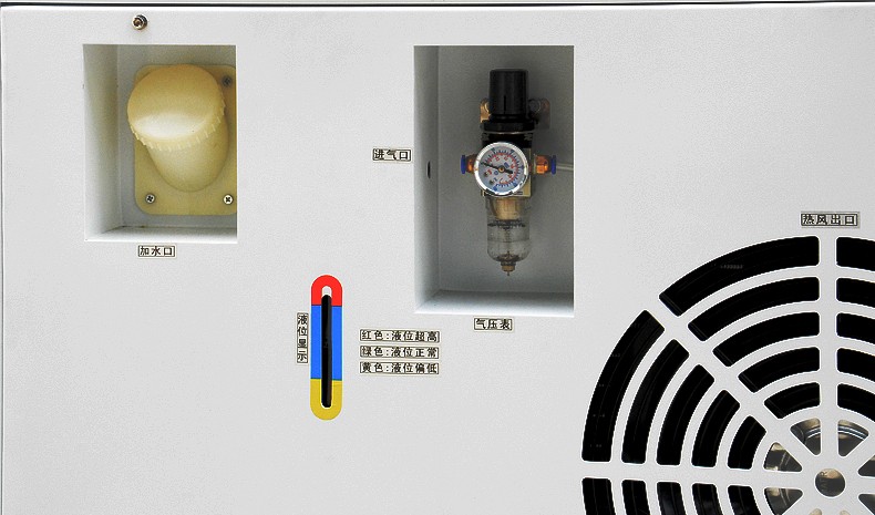 OCA光學(xué)膠雙面貼合UV固化機(jī).jpg OCA光學(xué)膠雙面貼合UV固化機(jī).jpg