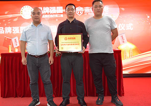 發(fā)現(xiàn)品牌.jpg 發(fā)現(xiàn)品牌.jpg
