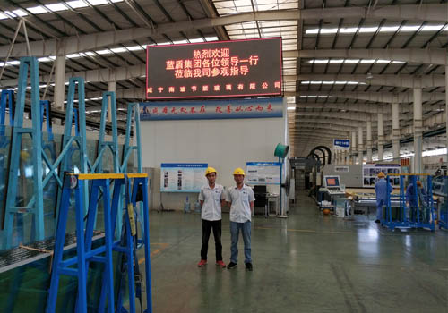 攜手共贏，南玻集團(tuán)與東莞藍(lán)盾機(jī)電共筑“2025中國(guó)質(zhì)造”