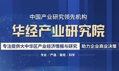 2022年中國OCA光學(xué)膠行業(yè)競(jìng)爭(zhēng)格局，促進(jìn)了OCA固化設(shè)備的增長