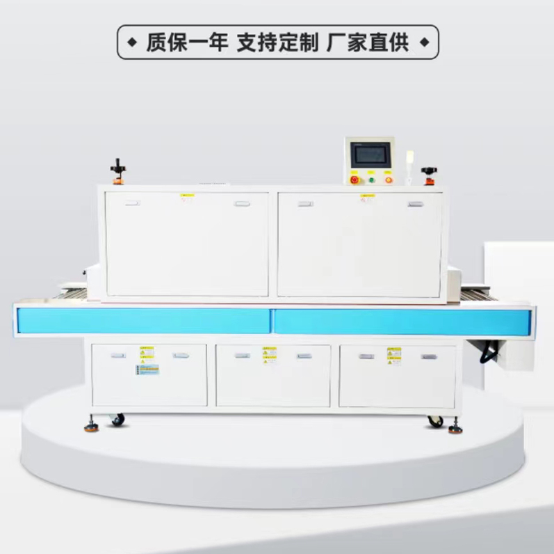 UV改質(zhì)機 UV改質(zhì)機 硅膠改質(zhì) 硅膠表面改性 UV改性 UVC準分子 物理改性 免噴油 UV改質(zhì)機 UV改質(zhì)機 硅膠改質(zhì) 硅膠表面改性 UV改性 UVC準分子 物理改性 免噴油